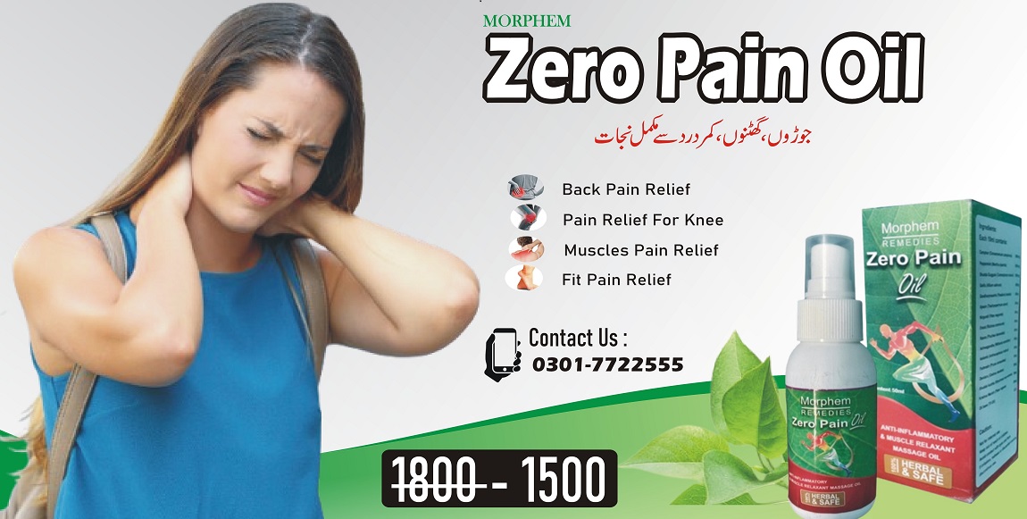 Zero Pain Oil