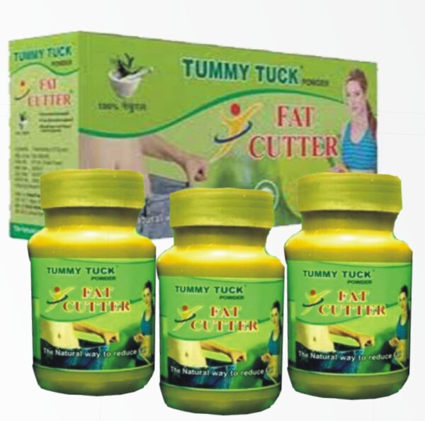 Fat cutter Powder