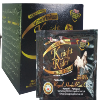 King Night Rider Cream