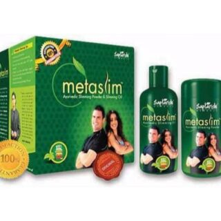 Meta slim Oil