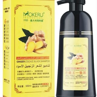 MOKERU Ginger Color Shampoo