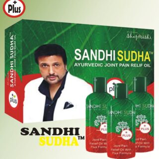 Sandhi Sudha Plus Oil