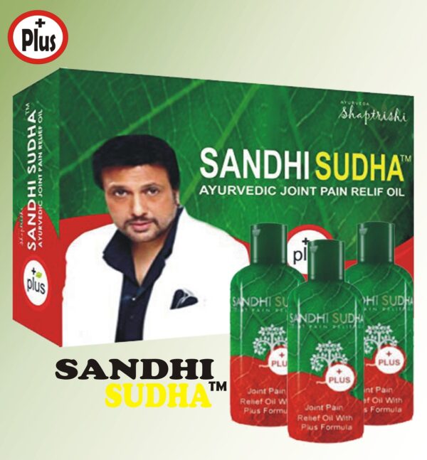 Sandhi Sudha Plus Oil