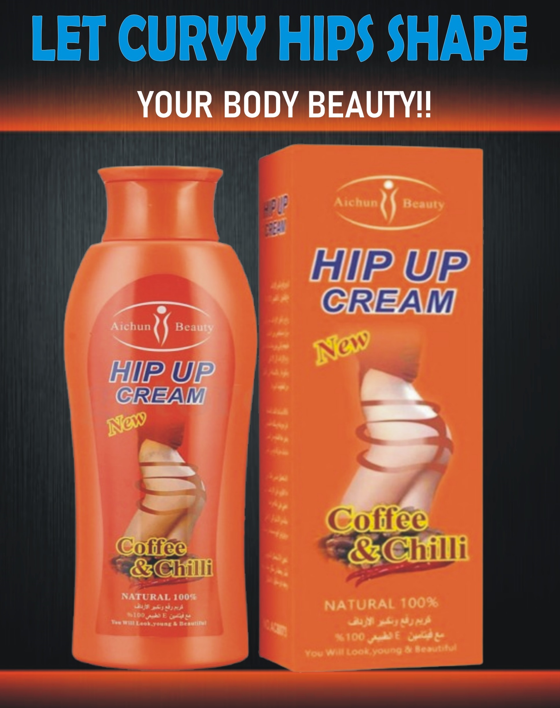 Hip Up Enlargement Cream on a white background, designed for buttock firming and lifting