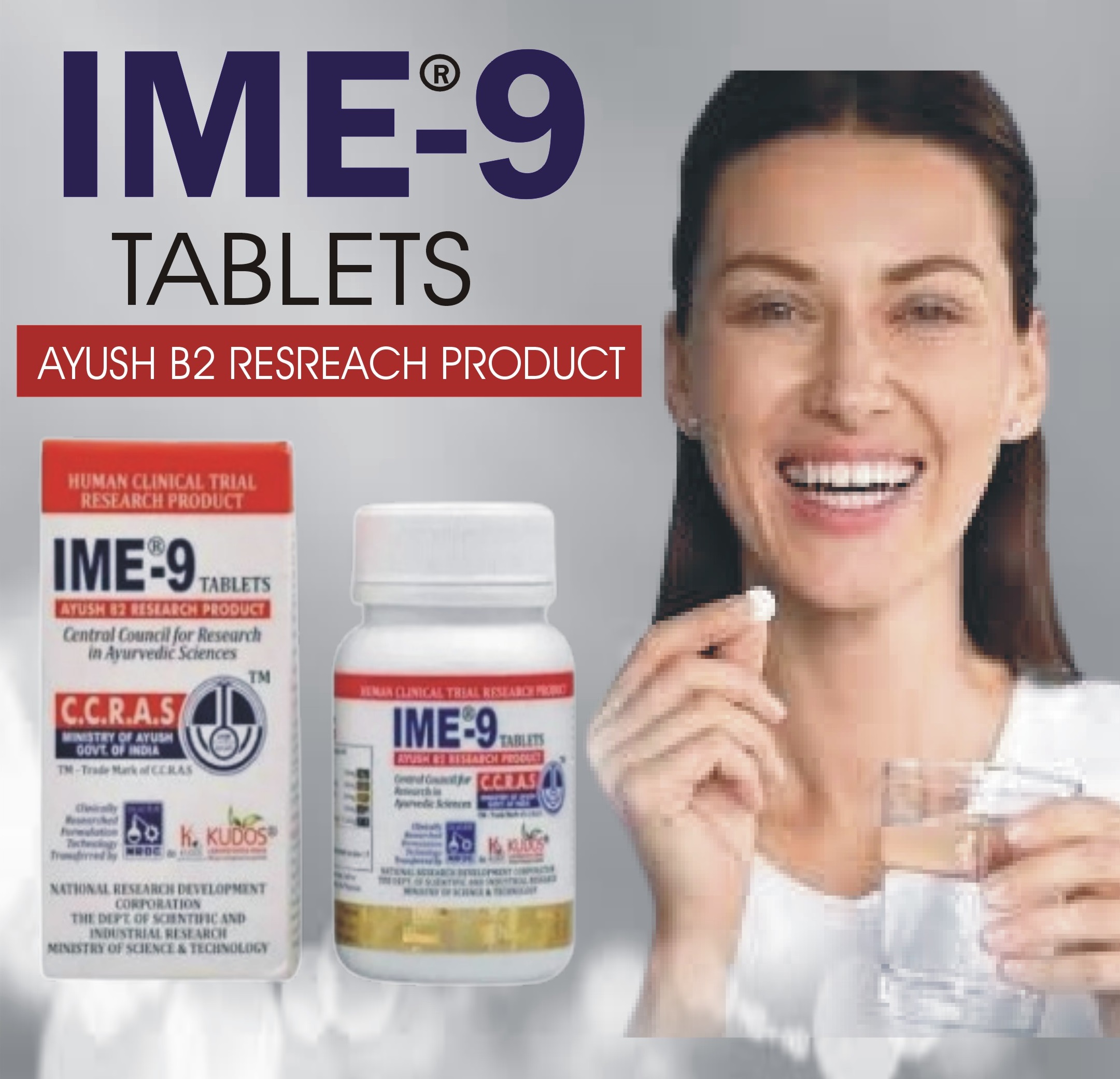 Kudos IME-9 Capsule