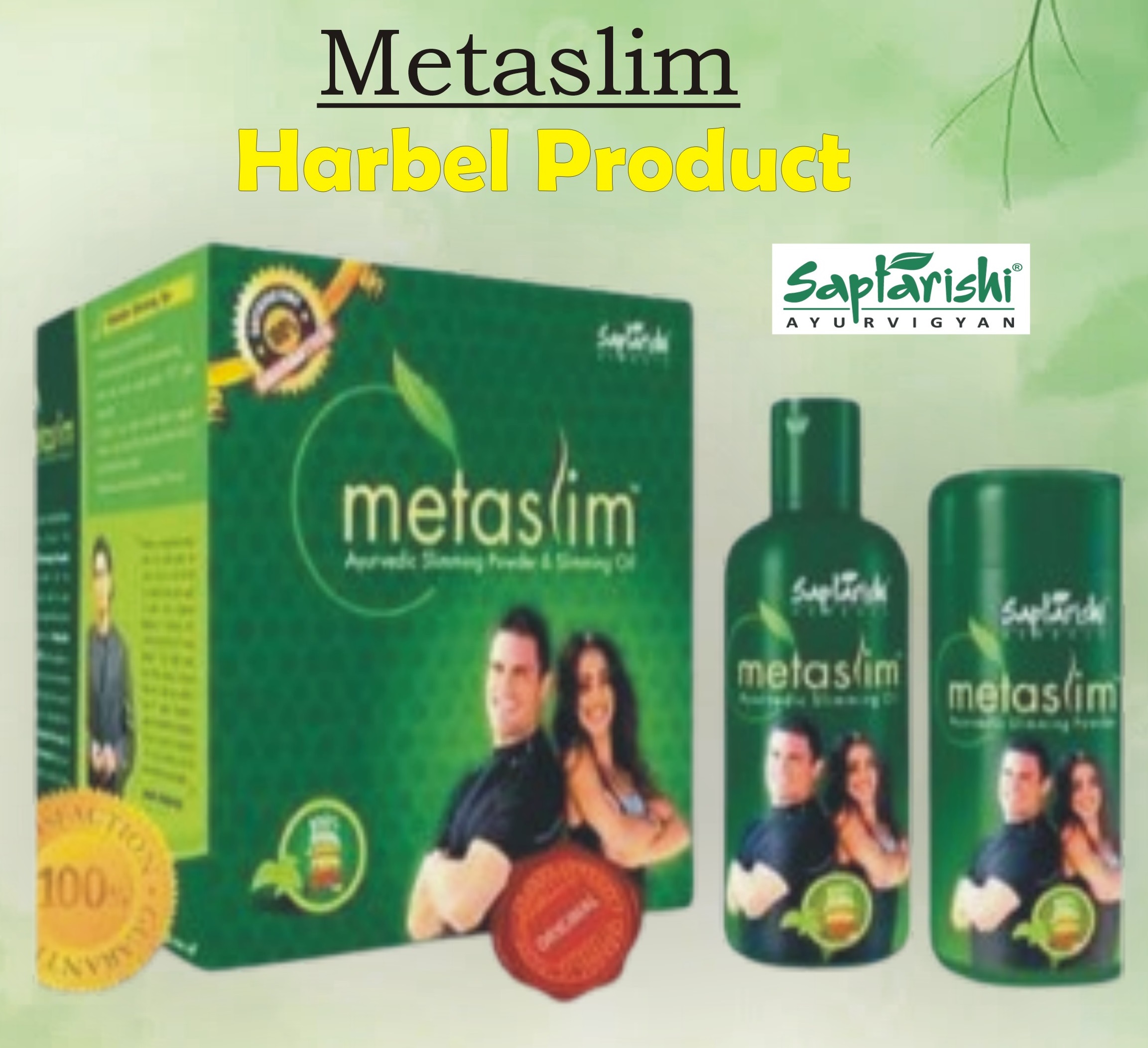 Meta slim Oil