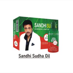 Sandhi Sudha Oil