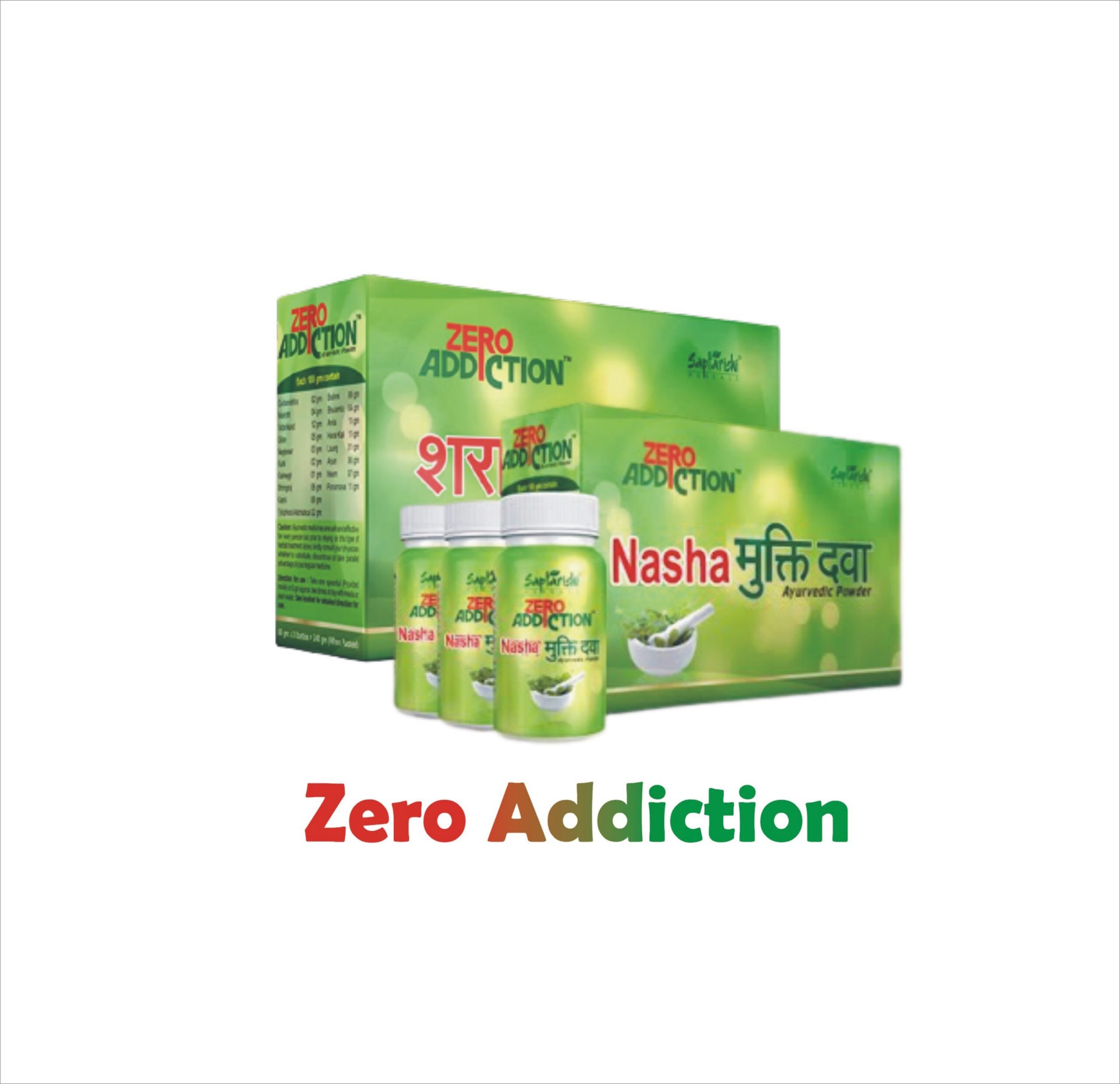Zero Addiction Powder